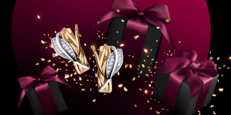 Black Friday at JC: click for discounts!